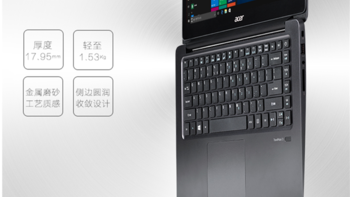 宏碁 墨舞 TMX349笔记本电脑购买理由(硬盘|高清屏)