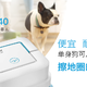 #原创新人#拖地机里的大和抚子 -- iRobot Braava jet 240