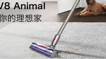 #晒单大赛# dyson 戴森 V8 5吸头 animal美国版 吸尘器 开箱