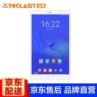 TECLAST 台电 T8游戏平板电脑8.4英寸 2.5K屏 安卓7.0 4G+64G