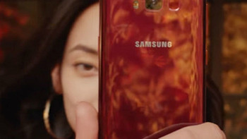 又见新配色：SAMSUNG 三星 发布 Galaxy S8 枫叶红版 智能手机