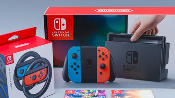 一篇迟到的晒单：Nintendo 任天堂 Switch 红蓝配色+方向盘套装 开箱