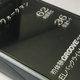 20年前SONY 索尼 *级walkman—镜面屏WM-EX5 随身听