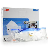 3M 9322 FFP2带呼吸阀防护口罩（10只/盒）防粉尘/防PM2.5