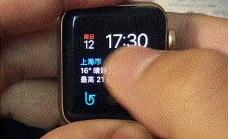 送给媳妇的生日礼物，Apple 苹果 Watch Series 3 智能手表
