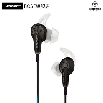 世界的静谧，就在这一刻，bose QC20开箱