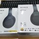 Sony 索尼 WH-1000X M2 耳机 简晒