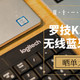 #晒单大赛#办公硬件系列之Logitech 罗技 K375s 无线蓝牙键盘 使用评测