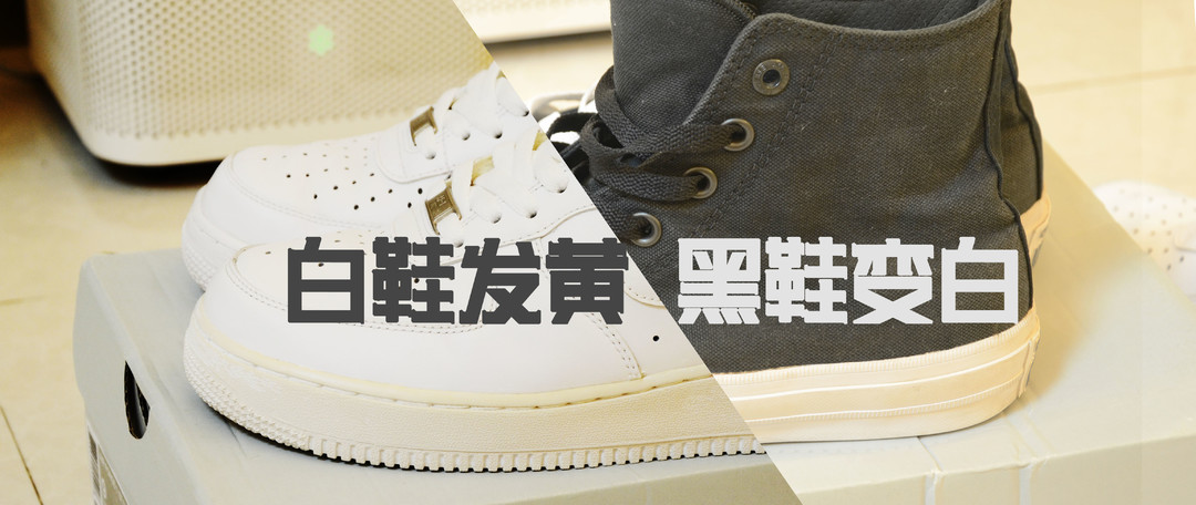 你的鞋柜一定要有一双NIKE AIR FORCE 1