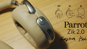 Parrot 派诺特 Zik 2.0 头戴式耳机 到手开箱