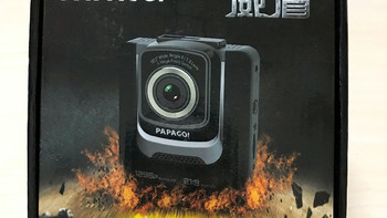 Papago GS560 行车记录仪 小晒