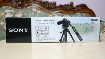 #本站首晒#都五轴防抖了还要架子干嘛？：真！信仰充值之索尼（SONY）VCT-VPR1 含遥控器三脚架