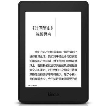 #中奖秀#原创新人#AMAZON 亚马逊 Kindle Paperwhite 3 开箱 & 使用小tips