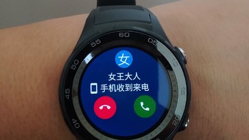 HUAWEI 华为 WATCH 2 4G版 第二代智能运动手表，认真用过再投稿