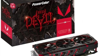 双8针供电：DATALAND 迪兰恒进 发布 RX Vega 64 Devil“红魔”非公版显卡