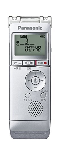 日淘Panasonic 松下 RR-XS360-S 录音笔 开箱