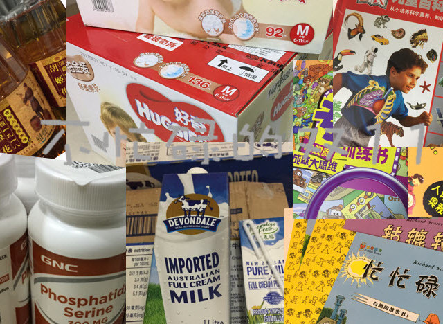 #原创新人#晒单大赛# 这个\"不忙碌\"的双11