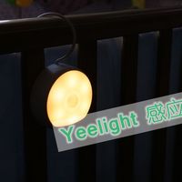温馨暖光、夜起照明小物——Yeelight感应夜灯