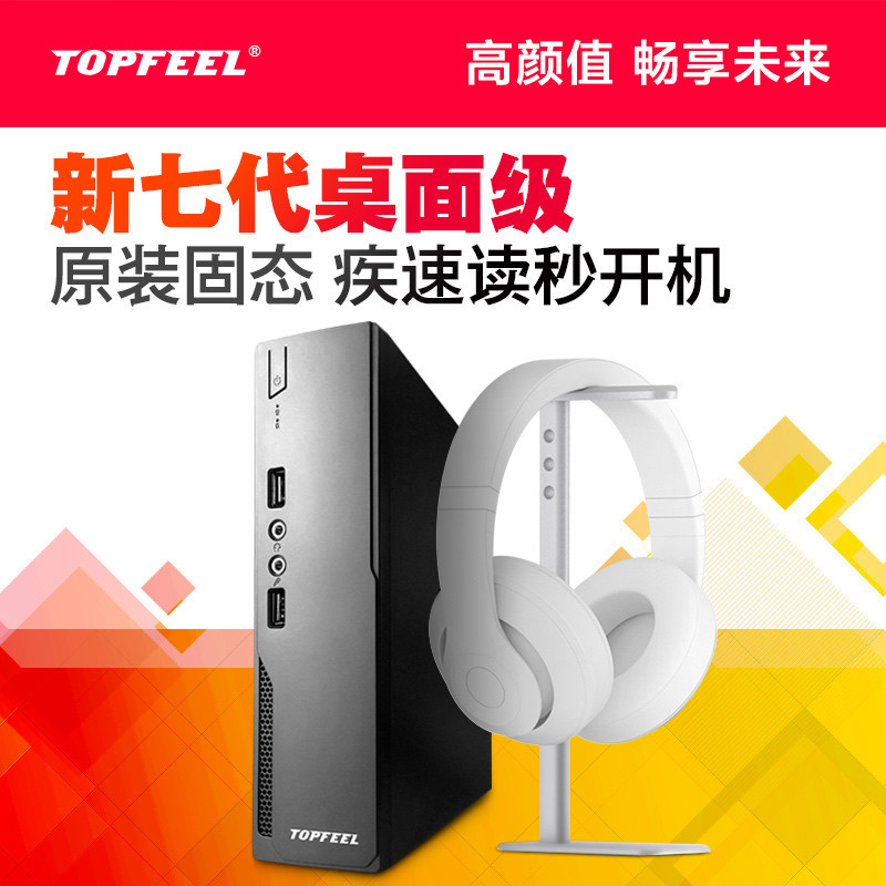 滤蓝光算啥？智慧调光加持才更护眼！BenQ 明基 爱眼旗舰 EW2775ZH 显示器 开箱！