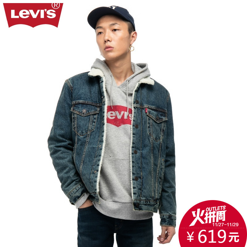 #温暖过冬#Levi's 李维斯 男士毛领牛仔夹克外套，内有福利。