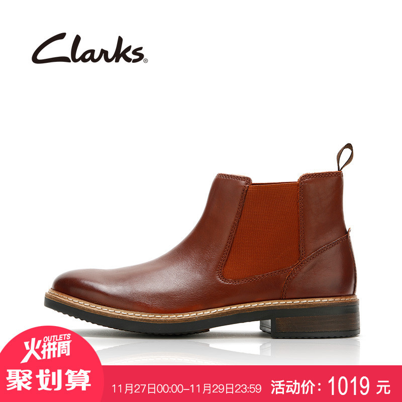 #海淘神差价# 亚马逊海外购 Clarks 布洛克靴