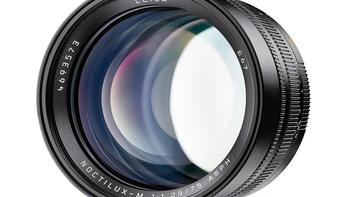 新夜神、新镜皇：Leica 徕卡 发布 Noctilux-M 75mm f/1.25 ASPH 旁轴定焦镜头
