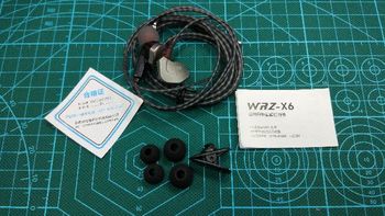 耳机评测 篇一：#原创新人#晒单大赛#跟你比穷：九块八的WRZ X6 重低音耳机 晒单