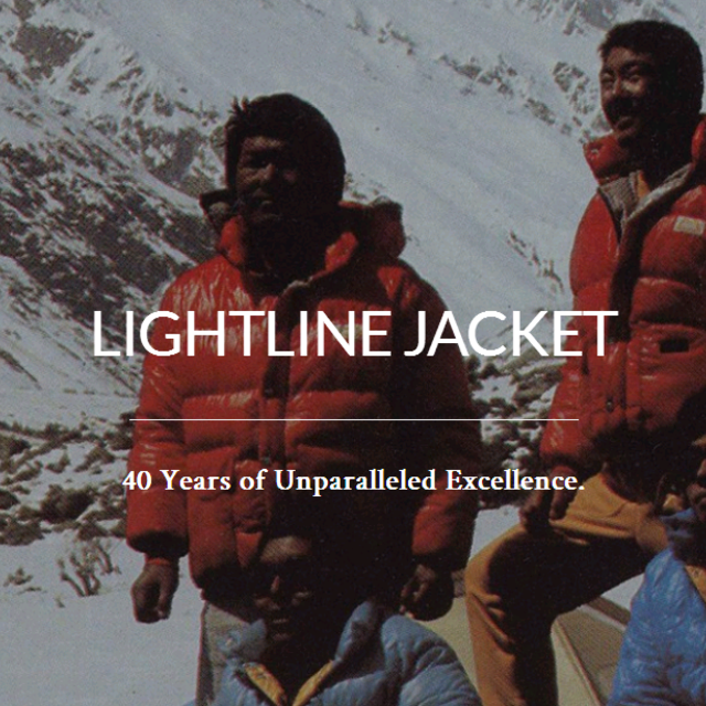 #原创新人#户外及冬日旅游出行羽绒服推荐--英国小众户外Mountain Equipment之lightline jacket