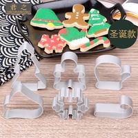 微波炉能代替烤箱吗？3分钟用微波炉就能做好一款圣诞蛋糕