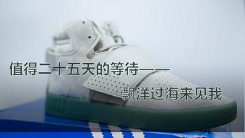 值得二十五日的等待—ASOS直邮ADIDAS 阿迪达斯 Tubular Invader 运动鞋 开箱分享