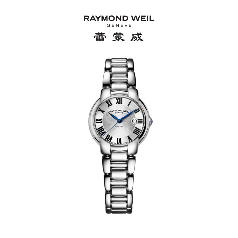 #原创新人#晒单大赛#又是一抹小蓝针：Raymond Weil 雷蒙威 佳茗 2629-ST-01659 女款机械表 黑五Ashford入手记