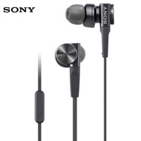 索尼（SONY）重低音立体声耳机MDR-XB75AP 黑色