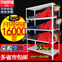 С1500Ԫ㶨ķܳ