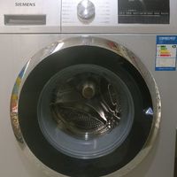 #原创新人#Siemens 西门子 滚筒洗衣机 门锁洗冤录—电磁锁问题解决过程