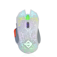 黑爵（AJAZZ）GT游戏鼠标 RGB炫彩循环呼吸灯 流光版白色 游戏 办公 笔记本 USB 有线鼠标