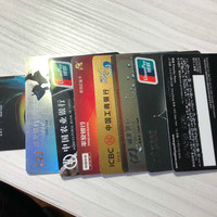 #2017最X信用卡#盘点2017，我的那些信用卡