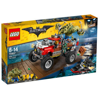LEGO 乐高 70907 70908 蝙蝠疾驰车 开箱晒单