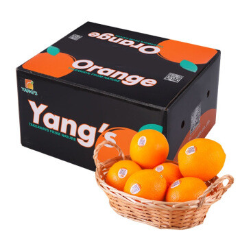 如何做一名‘橙’功人士—网购生鲜挑选橙子的心得