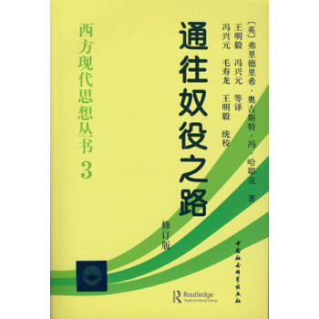 2017年购书体验报告与好书推荐