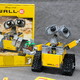 #淘金V计划#重温eBay首版瓦力：LEGO 乐高 21303 WALL·E 开箱&拼接
