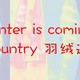  #淘金V计划# Winter is Coming：Backcountry 羽绒购物记　