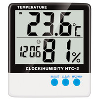 雨花泽Yuhuaze 带时钟型电子温湿度计HTC-2带室外温度计探头