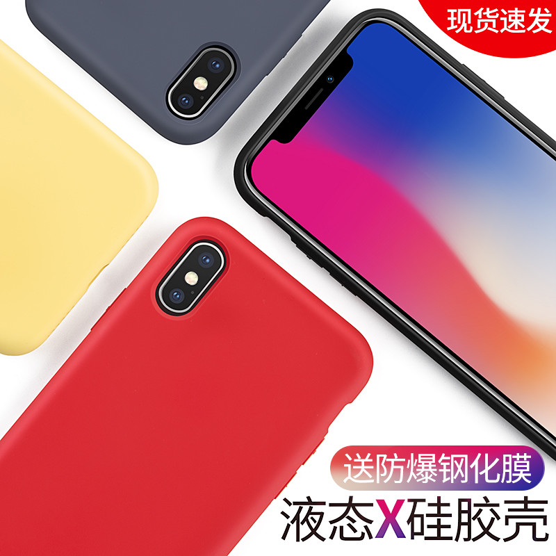 全纪录iPhoneX一个月体验，值得一看