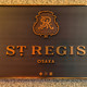 亚洲“第一”瑞吉？大阪瑞吉 The St. Regis Osaka