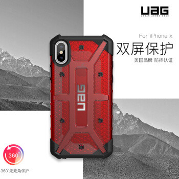 兵马未动，粮草先行 — iPhone X 依旧选择 UAG 的怀抱！