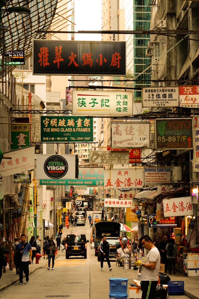 言成自由行：哦吼你也去香港？这里有份1月份人均3k攻略了解一哈！