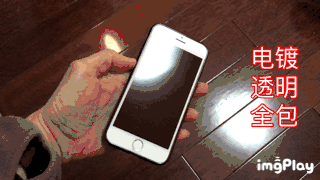 我买的手机套 篇三：KEKLLE iPhone7/8电镀透明全包防摔硅胶软壳