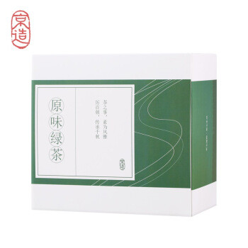 京东自有品牌：京造 原味绿茶 晒单