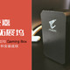 MacbookPro 外置显卡 GIGABYTE 技嘉 AORUS GTX1070 Gaming Box 使用体验和安装说明