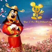 迪士尼新春活动：上海PK香港！